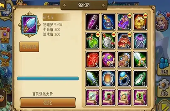 ASP开发 数据库操作 如何利用ASP实现批量插入表单数据到数据库的方法与技巧