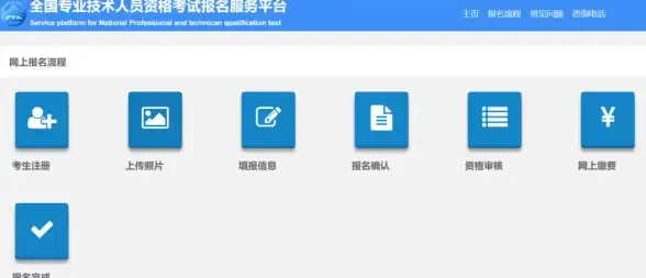 装备指南🔥dnf红眼靴子属性怎么选最强搭配技巧解析