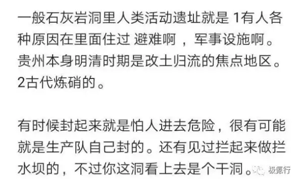 装备指南🔥dnf红眼靴子属性怎么选最强搭配技巧解析