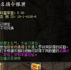 你的桌面缺少萌宠陪伴？pixelshimeji一键变身治愈系美化工具！