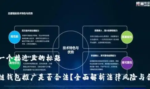 科技💡计算机原理与功能简要介绍