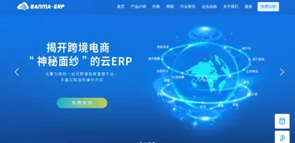 SSD选购指南🚀固态硬盘天梯图2024最新版，高性价比SSD选购全攻略