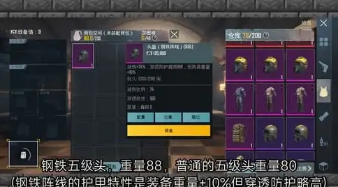 搜索效率低？小牛浏览器APP功能丰富，精准定位所需内容！