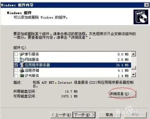 CPU选购指南🟡FM2接口CPU天梯图全解析：助你选出高性价比处理器
