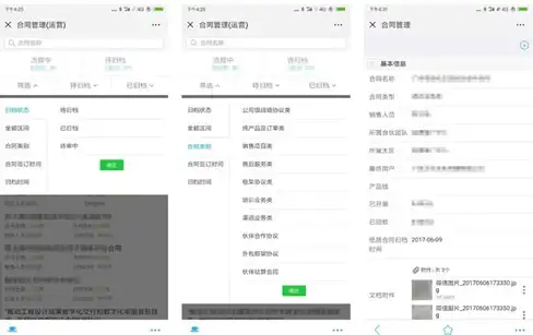 电池寿命低、系统卡顿？为何不试试Franco内核管理器的深度睡眠与刷写功能？