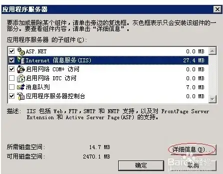 健身动作太难理解？豹哥健身APP专业团队翻译帮你降低门槛！