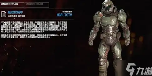 还在为游戏挂机烦恼？烈火云手机让你轻松实现专业掌上云运行！