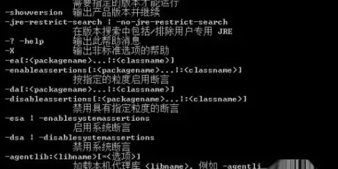 战斗｜策略｜角色 深度解析《黄金四目》瑶姬超强能力与独特战斗风格！