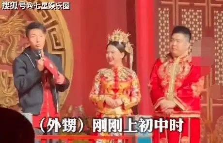 战斗｜策略｜角色 深度解析《黄金四目》瑶姬超强能力与独特战斗风格！