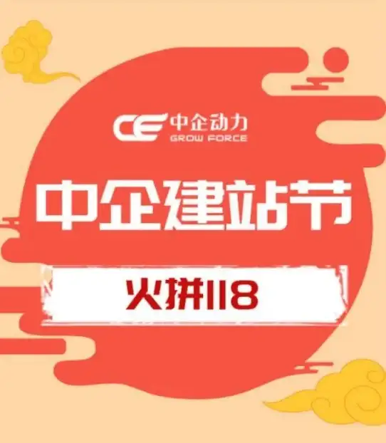 🔥爆率狂升🔥最佳地图衍生怪掉落稀有装备最多推荐！