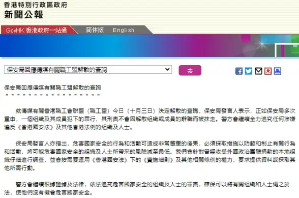 云服务器,低延迟-企业网络提速，31IDC香港云主机多线路低延迟