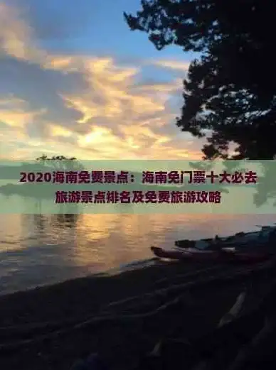 还在为找不到游戏攻略发愁？试试这款掌上综合资讯查询工具—东方狗下载站！