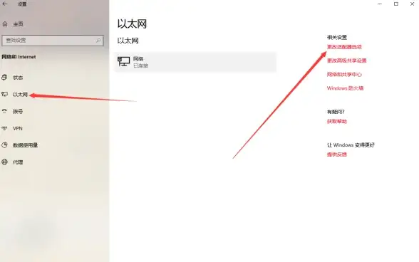 游戏本 独立显卡天梯图笔记本推荐：轻薄高性能，畅玩游戏兼顾办公