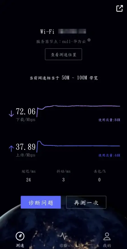 战略揭秘♦魔兽争霸♦大树部落揭秘及游戏核心价值全解析！