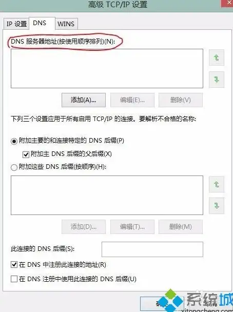 手机分身功能太单一？大牛助手APP支持多场景模拟，你的全能分身神器！