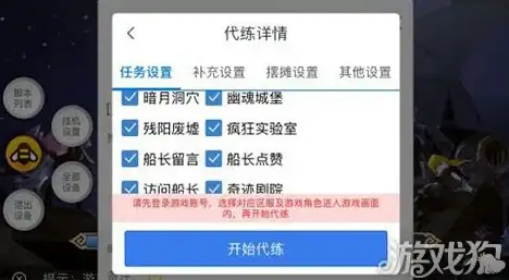 谁说安卓应用不能自由移动？AppMgr III轻松实现App 2 SD！