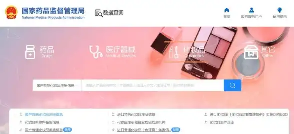 路由器 性能 H3C路由器性能评测及功能全面解析