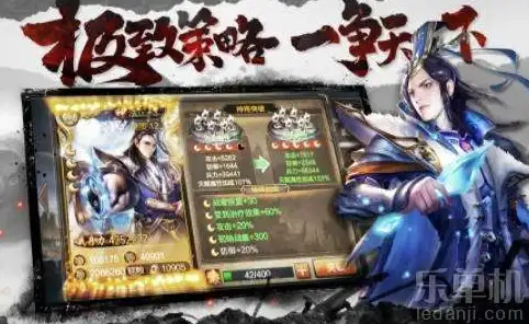 🔥必看🔥独家揭秘：英雄联盟岩雀流汗表情速刷攻略与实用技巧！英雄联盟】攻略】表情】