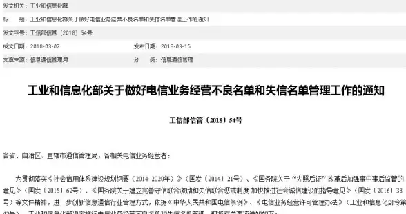 新房、租房、二手房全搞定？试试象盒找房APP吧！