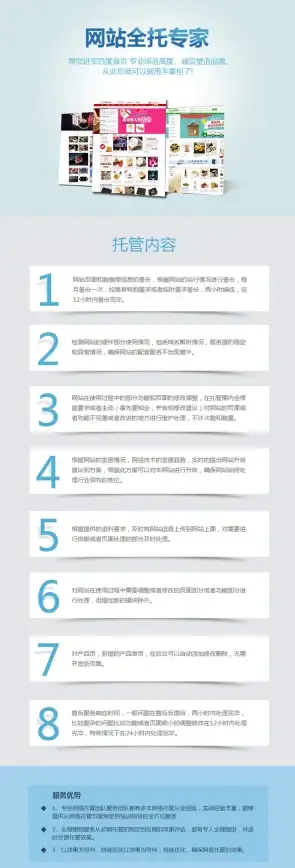 《英雄联盟》玩家必备！莎莎助手能否让你轻松掌控对战全局？