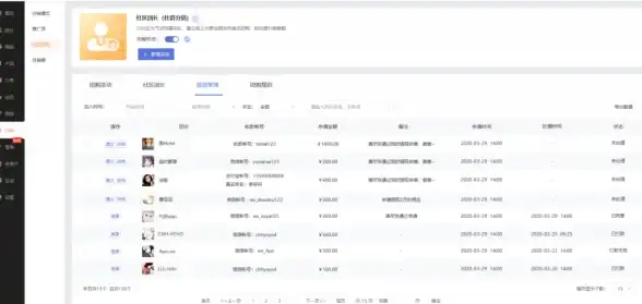 还在为管理APK发愁？试试APK注入器，功能强大到超乎想象！
