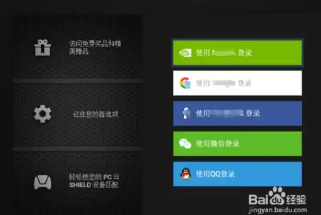 CDN加速,多运营商-鹏博士深圳CDN加速智选多运营商通道