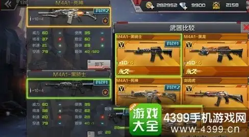 CDN加速,多运营商-鹏博士深圳CDN加速智选多运营商通道