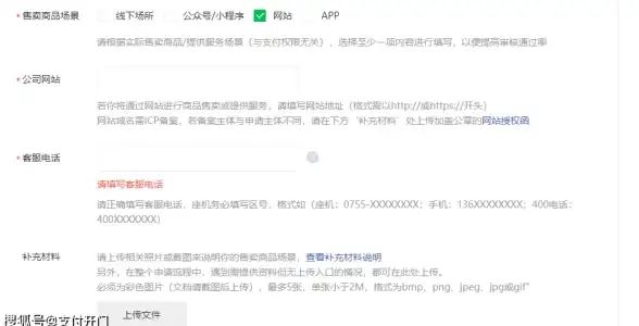 游戏攻略🎯狩猎时刻魂晶快速获取全攻略详细步骤解析