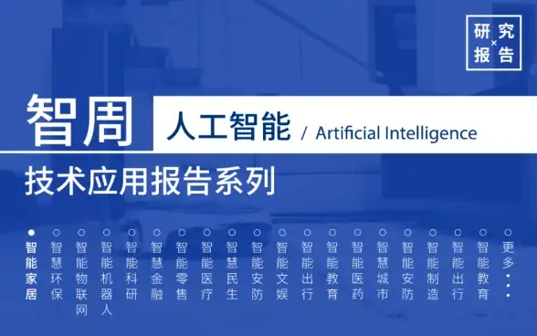 想要快速插入、替换或删除文件名？Flut Renamer难道不是你的最佳选择吗？