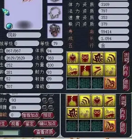 三国MOBA🔥梦三国官方正版游戏下载 畅享经典三国题材MOBA手游乐趣