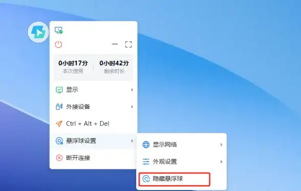 采集✔攻略✔魔兽世界必看！女巫浆果最佳地点全揭秘