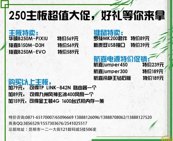 偏爱某位漫画大师的作品？梦漫彩按作者检索功能太贴心了吧？