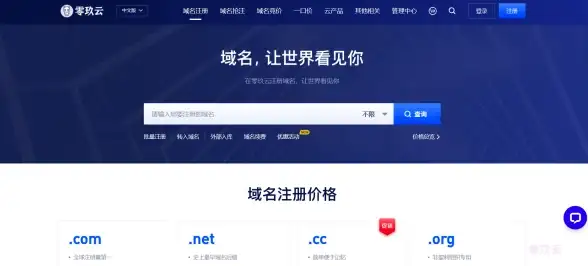 想要一款上网飞快的浏览器？先锋浏览器难道不是你的最佳选择？
