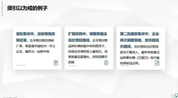 还在为游戏体验发愁？FCL启动器—多功能游戏辅助神器，你试过了吗？