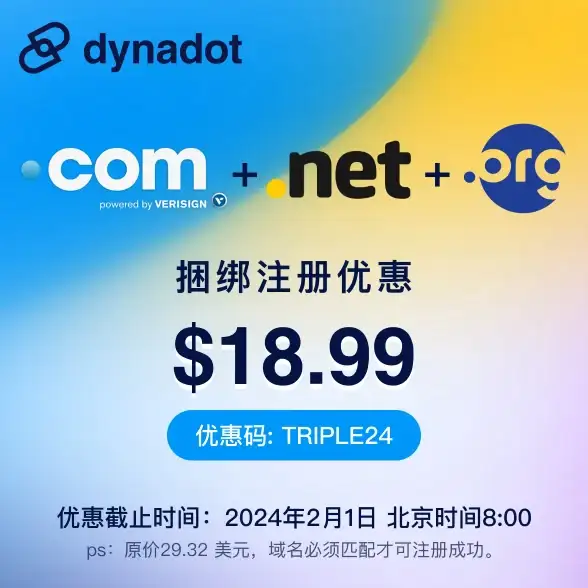 灵石行情●价值深度解读●新仙魔九界灵石交易全攻略！