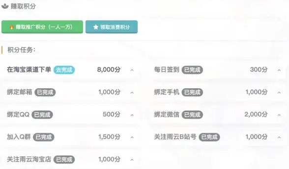 图片处理太复杂？试试picku一键抠图手机版，一键就能实现专业效果！