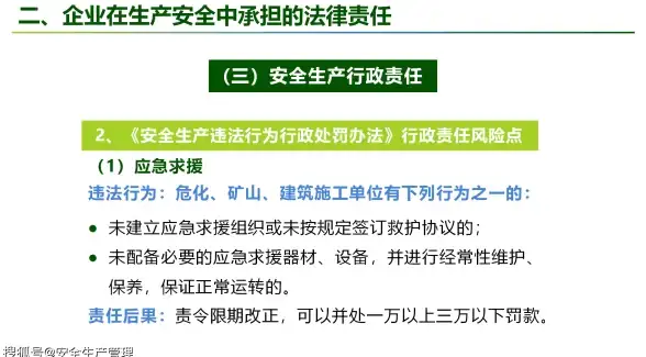 宠物养成🔥攻略秘籍🌟弹弹堂50级顶级宠物培养全解析