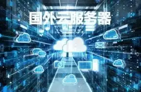 还在为图像解码发愁？试试robot36这款安卓神器吧！