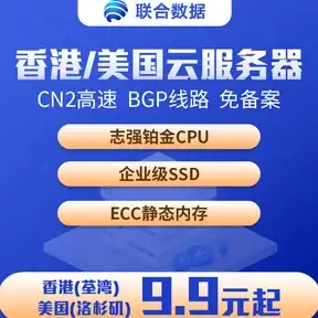 CDN测速,宿迁网络-宿迁地区CDN节点测速结果大比拼