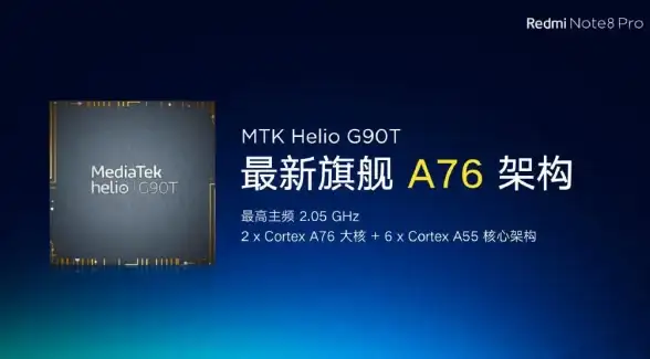还在为接单跑单烦恼？快销网APP一键解决！