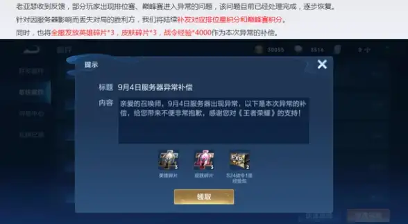 权限管理|数据清理|如何在Laravel中安全高效地删除数据库记录及相关英文内容