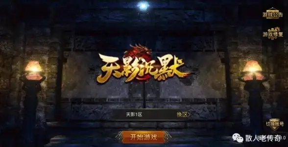 谁说学习不能有趣？七星智教大屏助手如何赢得无数家庭青睐？