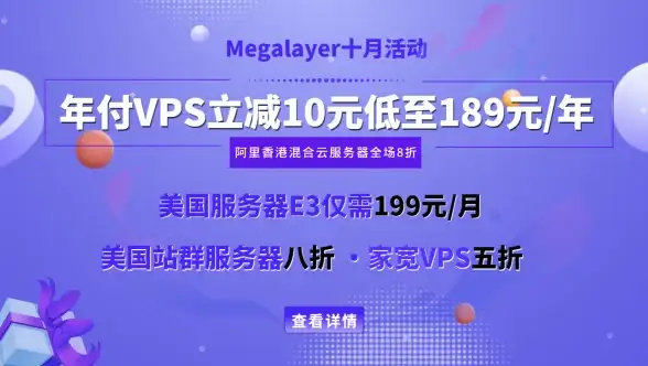 热门攻略 深度解析 特色提升 金铲铲之战》S13刀疤技能升级全攻略！