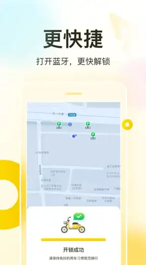 CN2专线,日本云主机-电信CN2直连日本云主机体验提升