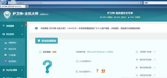 主板推荐 选购指南 2019年主板天梯图全解析，助你轻松挑选最适合的主板