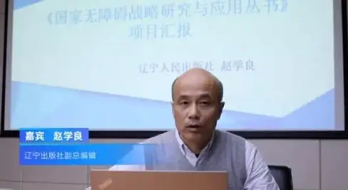 电源管理🔋Win11充电阈值设置方法全流程详解与操作步骤