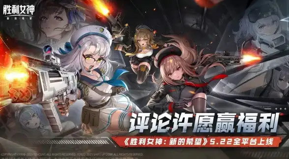 ⚡攻略干货⚡秘籍宝典⚡超级逗萌兽16-25章武功秘籍全解析+最强阵容推荐！