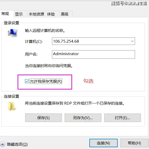 想快速出手闲置数码设备？拍机堂APP帮你省时又安心！