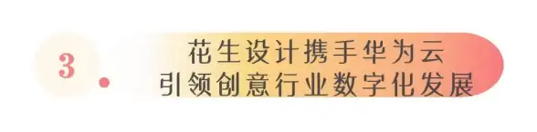高防主机,山东机房-冬邦云高防主机山东枣庄机房网络评述