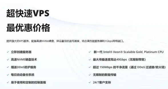 深度洞察 实用指南｜session时效机制揭秘：优化用户会话体验必备—交互设计精要